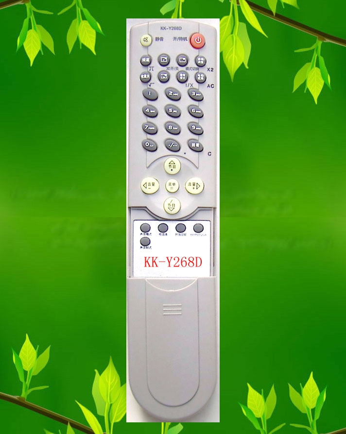 康佳KK-Y268D电视机遥控器P30ST319.P31ST292.P32ST319.P32ST298
