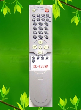 康佳KK-Y268D电视机遥控器P2908T P3409T P2961K P34FT