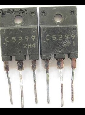 彩电电源管C5299三极管