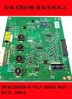 创维42E61HR升压板3PEGC20008A-R PCLF-D002A REV1.1