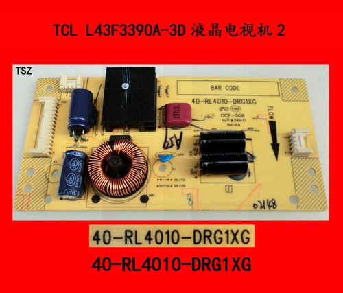 TCL L43F3390A-3D电视机2升压板40-RL4010-DRG1XG