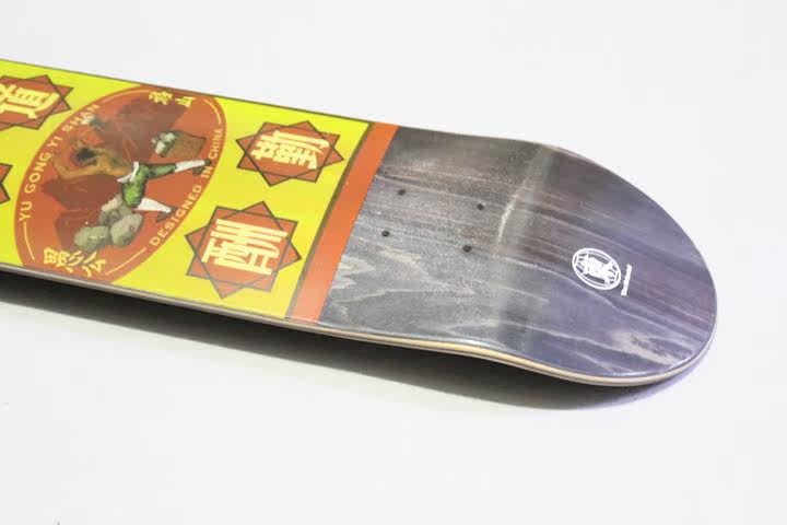 Skateboard pour enfant homme femme - Ref 2600453 Image 3