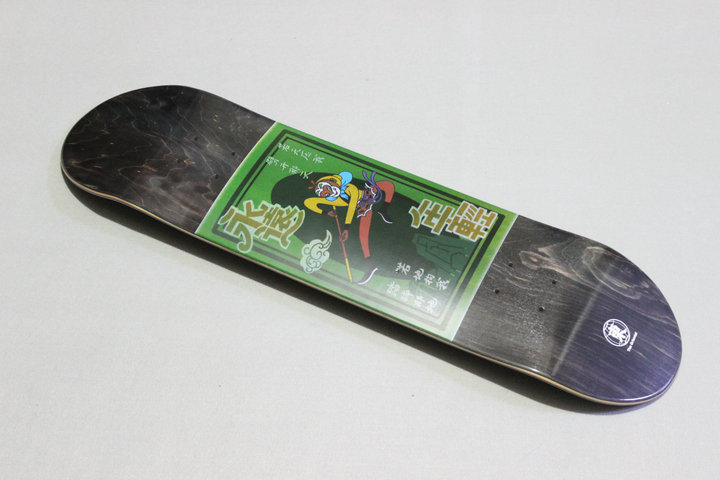 Skate pour enfant femme homme - Ref 2600449 Image 1