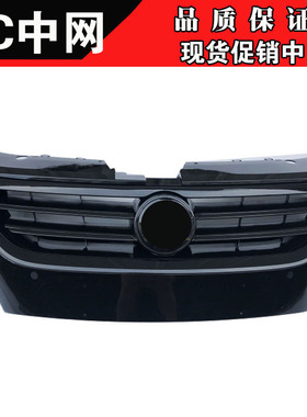 适配老款大众CC中网改装黑色09 10 11 12年款CC亮光格栅前原装款