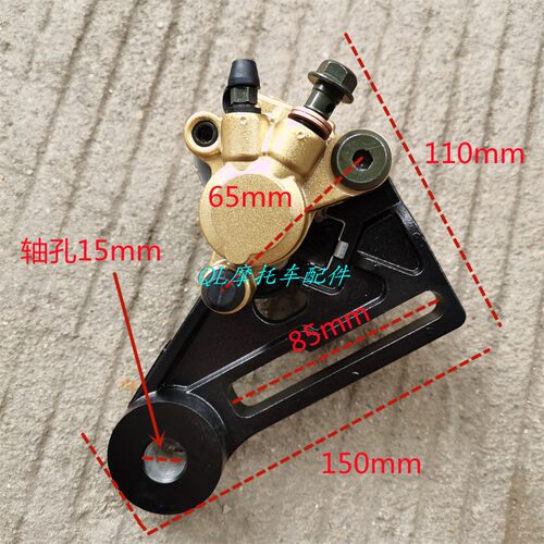 DSR250油刹车泵脚刹车泵碟刹泵