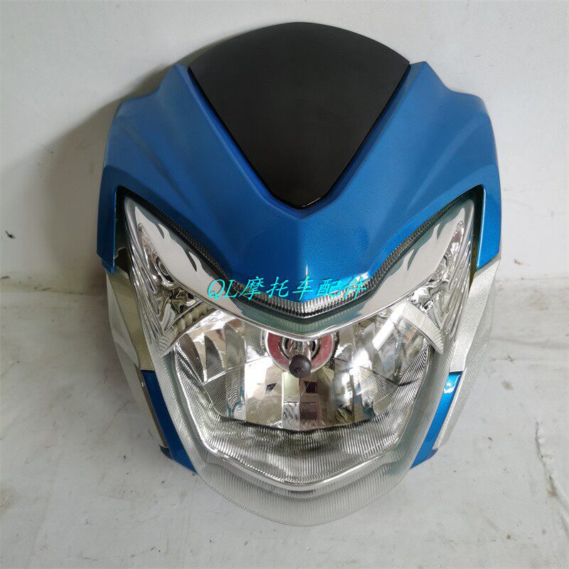 豪悦摩托车配件HY150-9C超级骊爽前车头大灯导流罩灯罩头罩总成