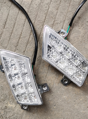 银钢摩托车配件YG150-21B威锋炫影油箱护板灯转向灯装饰灯角灯LED