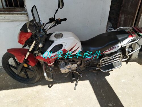 中豪摩托车配件ZH150-2X翔龙油箱护板侧盖刹车灯挡泥板大灯仪表壳