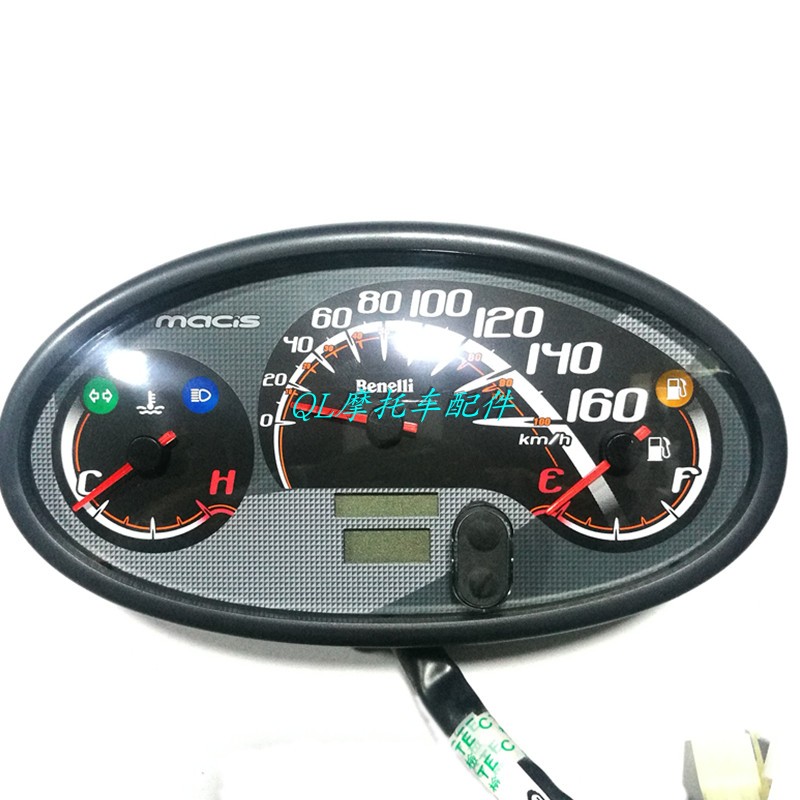 钱江贝纳利踏板摩托车配件QJ125T-30B码表转速表里程表公里表仪表
