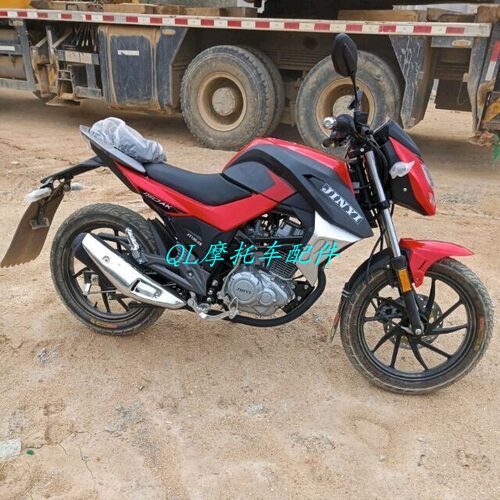金弈AK150摩托车配件JY150-2X大灯头罩壳挡泥板油箱护板罩钢圈