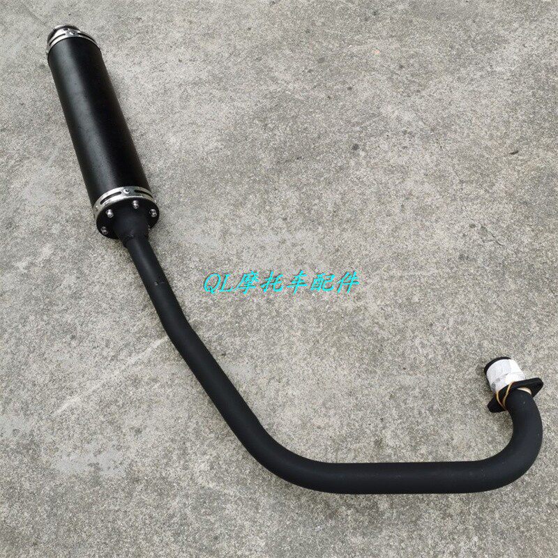 豪江摩托车排气管配件HJ125-150-17消音器劲享消声器烟筒排气管
