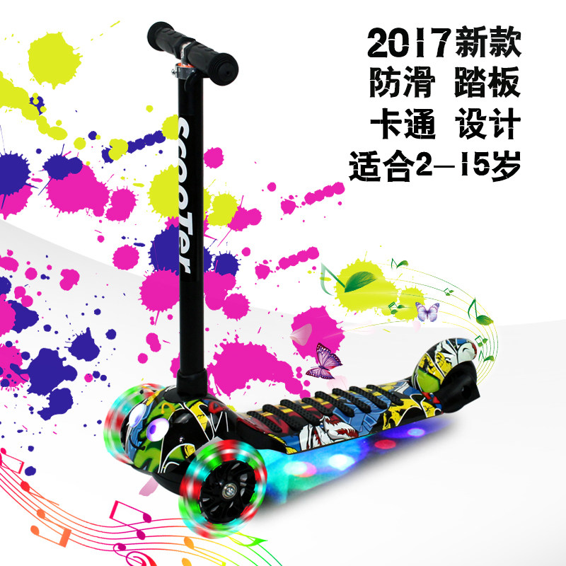 兒童滑板車2歲3歲6歲-15歲初學者閃光輪溜溜車寶寶搖擺車劃板玩具在類目 玩具/童車/益智/積木/模型, 童車/兒童輪滑, 滑板車中 - 來自Buy2taobao.com提供專業的淘寶代購服務