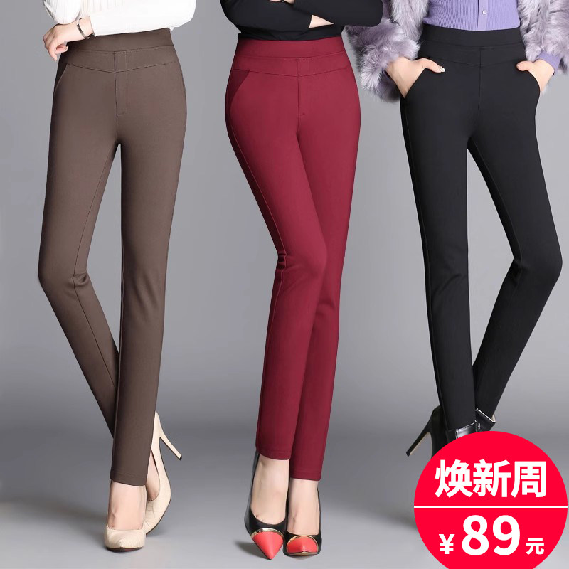 秋冬装小脚裤妈妈裤松紧腰铅笔裤长裤加绒加厚可选弹力打底裤女裤,女装/女士精品,中老年女装,淘宝优惠券,粉丝福利购,淘宝优惠卷