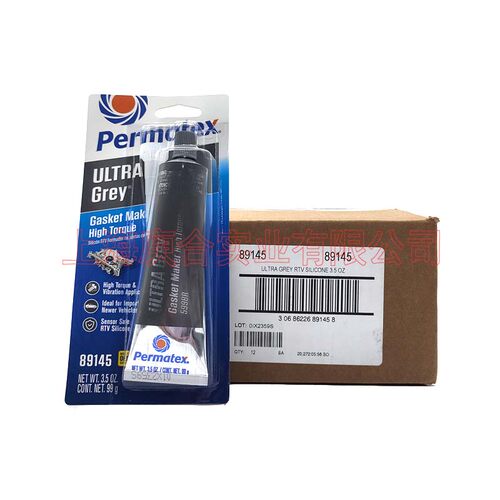 进口发动机耐高温密封硅胶灰胶