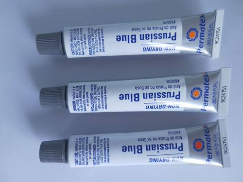 不干性合模刮研齿轮啮合蓝丹油