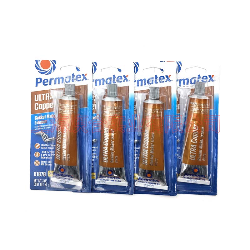 81878超铜耐高温泰扬RTV硅制垫片