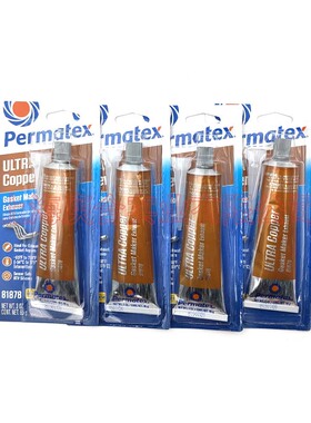 现货供泰扬Permatex81878超铜耐高温泰扬RTV硅制垫片密封胶101BR