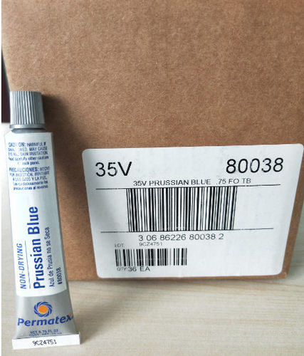 Permatex35V普鲁士蓝(蓝丹油)