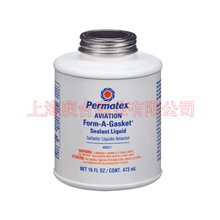 Gasket三号密封剂80017 现促销 美国泰扬Permatex 3D航空级 Form