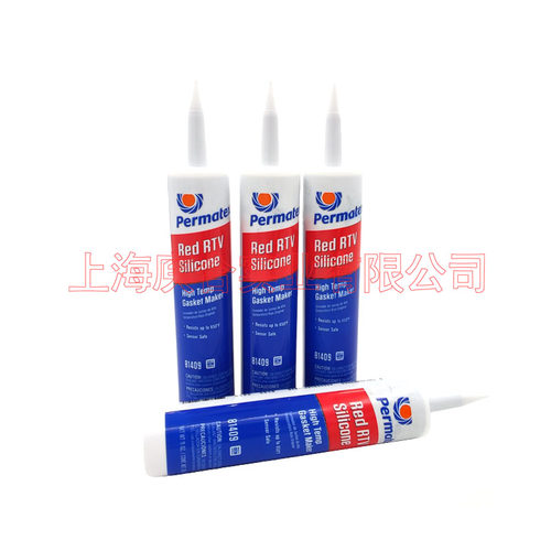 泰扬耐高温红色密封胶