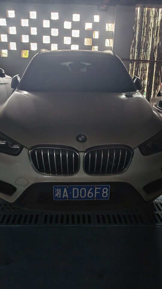 4月19日怀化市湘AD06F8宝马牌、粤BR603V凯迪拉克牌、湘A05VW5大众牌、粤TK709J福特牌等机动车一批网络拍卖公告