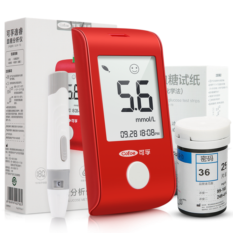 Cofoe可孚逸睿GLS-73型血糖试条