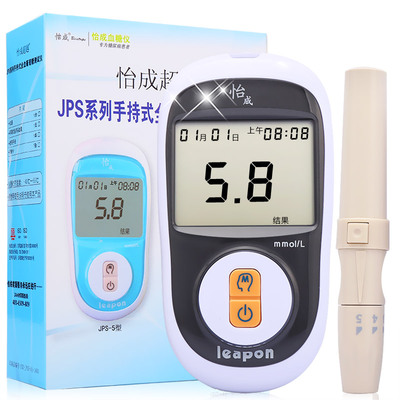 怡成jps-5-6-7通用血糖仪试纸