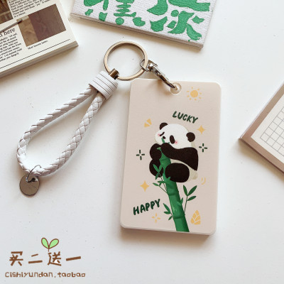 other熊猫卡通门禁卡套
