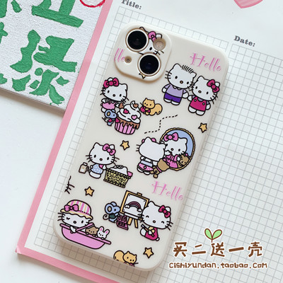 苹果111213XSMAXXRtpu