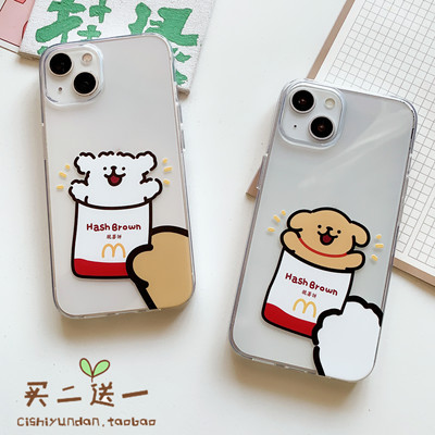 苹果111314xsmax15promaxtpu