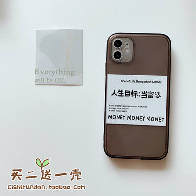 华为mate30手机壳P30/40nova5/6/7se/8荣耀20pro女30S萌50适用X10