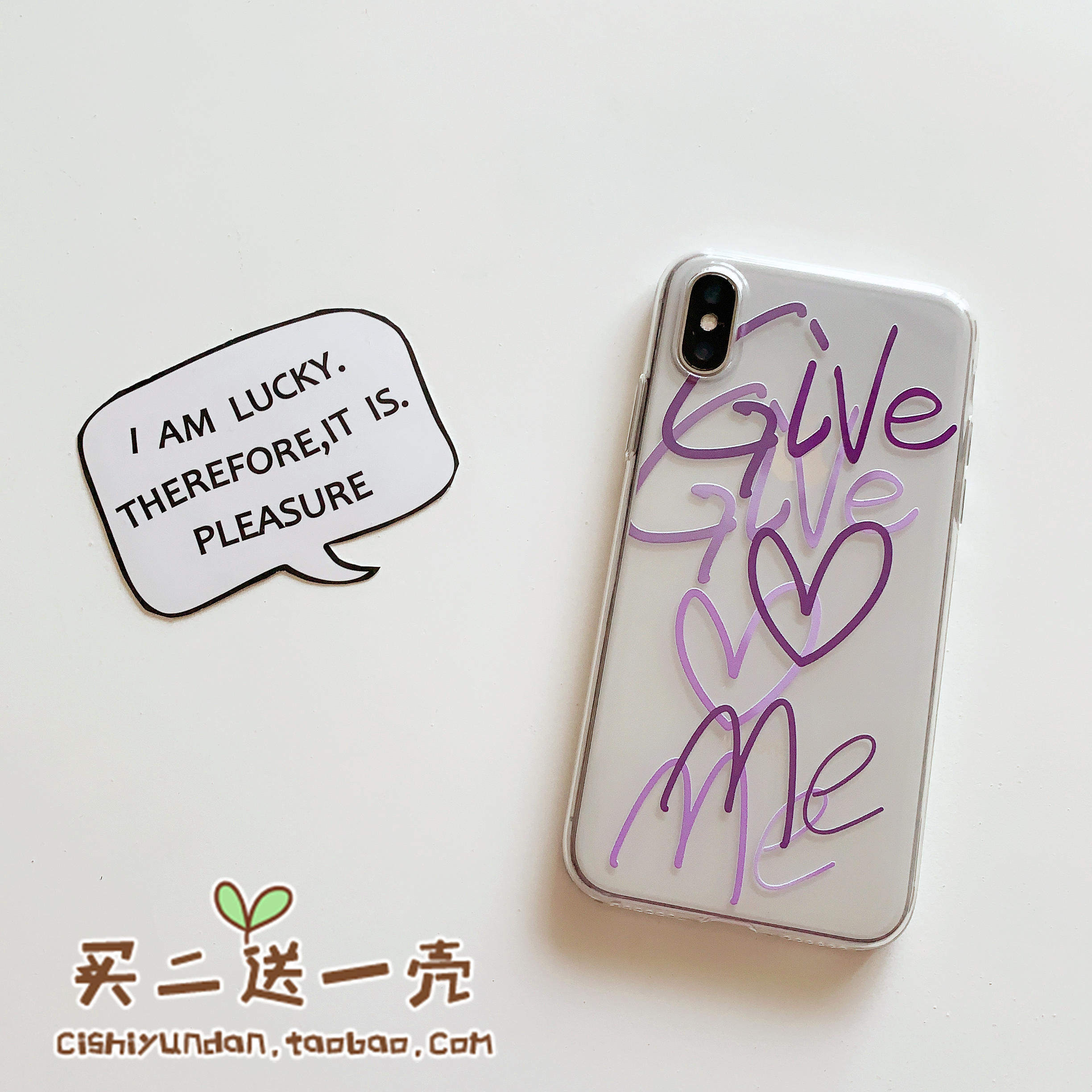 华为mate10荣耀10青春版x10手机壳适用畅享9plus套78xi简约风情侣