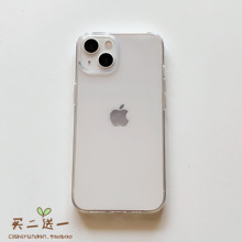 iPhone11pro手机壳适用XSMAX苹果6/8透明7plus/XR净版12软13/14套15/16/mini无图案软壳