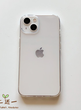 iPhone11pro手机壳适用XSMAX苹果6/8透明7plus/XR净版12软13/14套15/16/17/air/mini无图案软壳