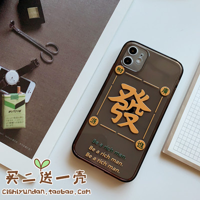 华为mate30手机壳荣耀x10