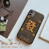 iPhone11pro手机壳适用XSMAX苹果6 mini文字 8全包镜头7plus XR透黑12發13