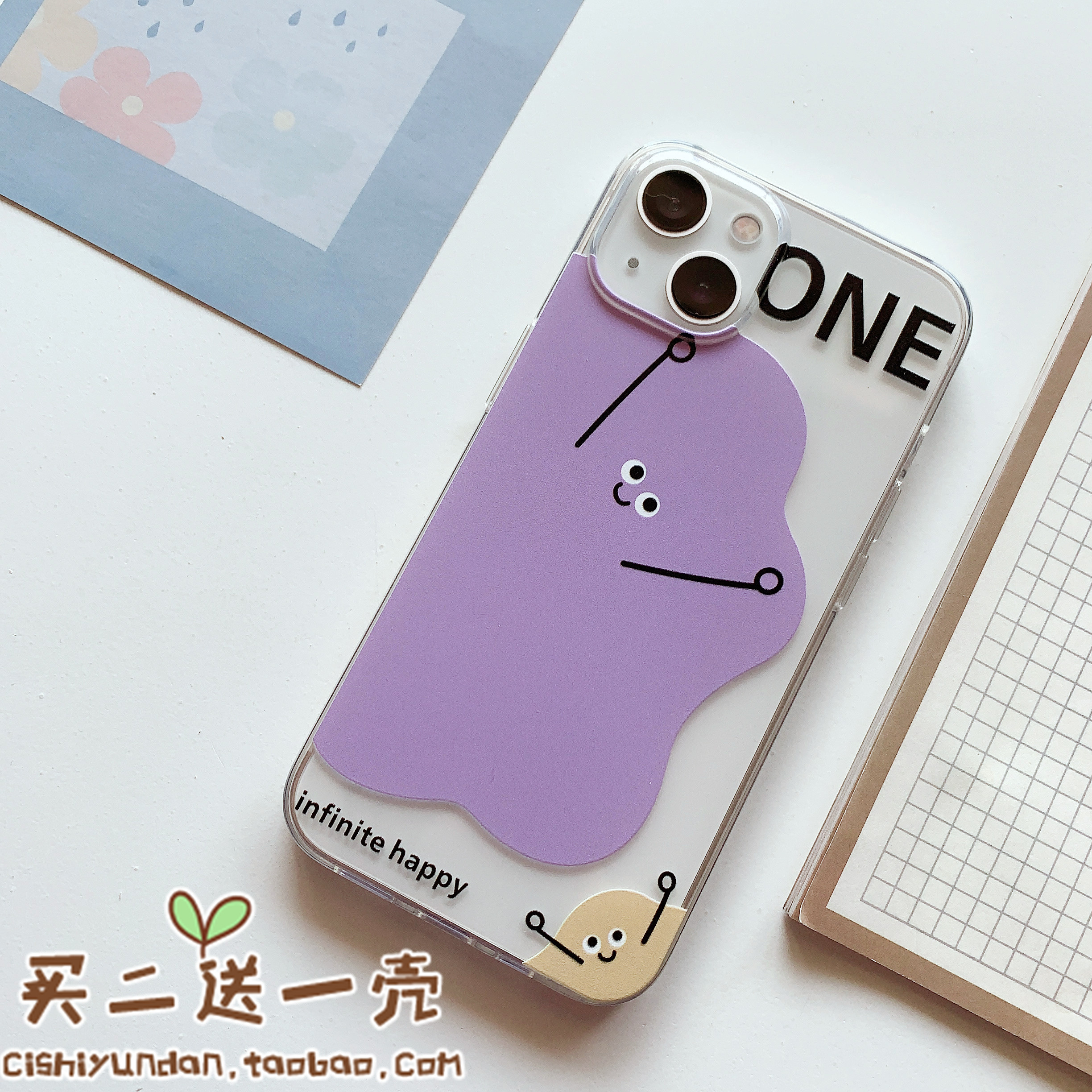 华为mate30nova9荣耀20tpu