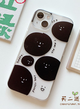 趣味iPhone11pro手机壳适用XSMAX苹果6/8透明7plus/XR可爱12/13/14/15/16/mini套黑色表情恶搞风