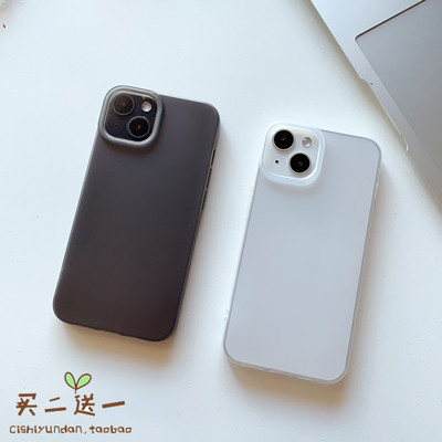 tpu简约磨砂肤感白手机壳苹果16