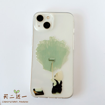 苹果16pro手机壳可爱小狗