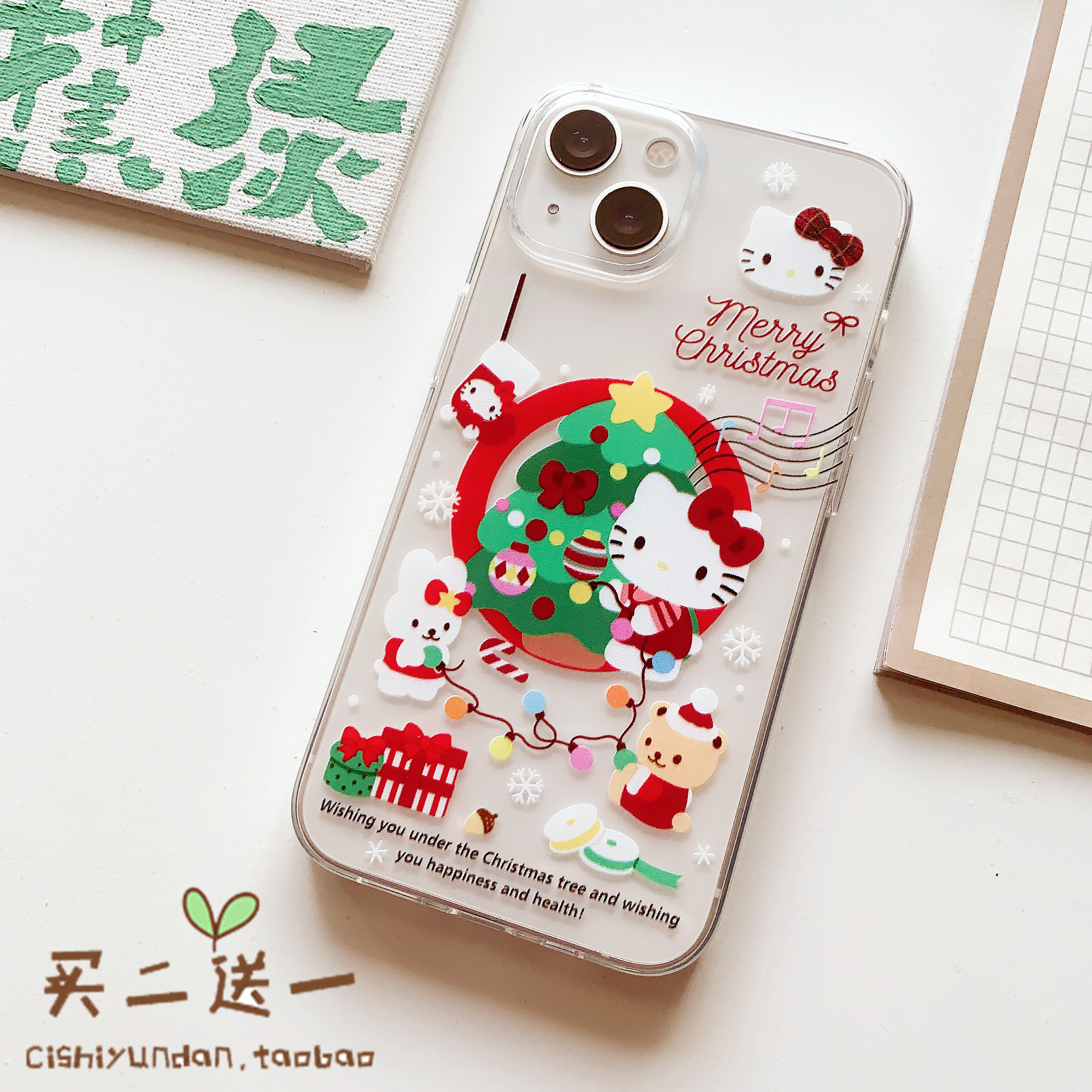 圣诞卡通可爱kitty猫摇摇乐支架