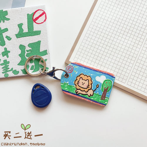 other门禁卡套卡通薄利多销