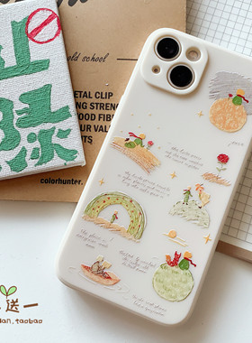 趣味iPhone11pro手机壳适用XSMAX苹果6/8透明7plus/XR可爱12/13/14/15/16/mini套 可爱治愈系
