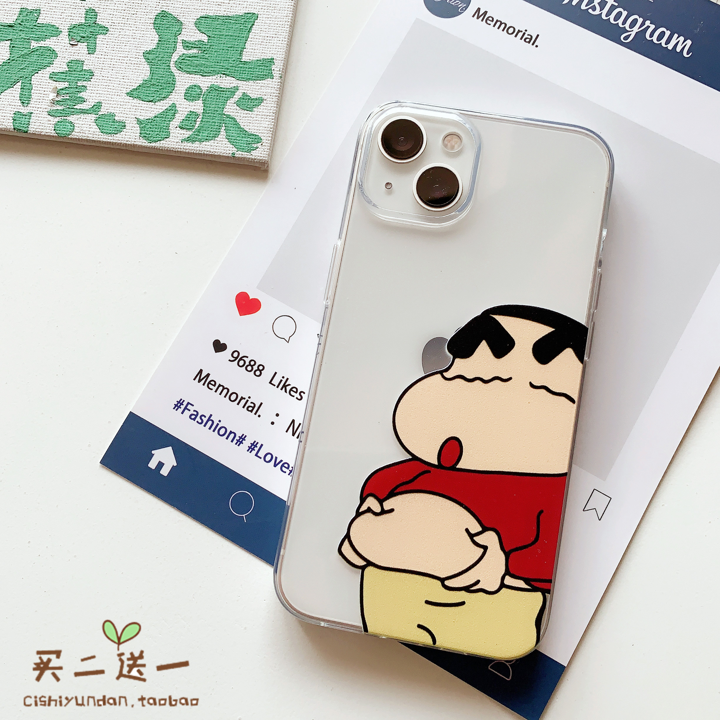 蜡笔小新手机壳苹果16