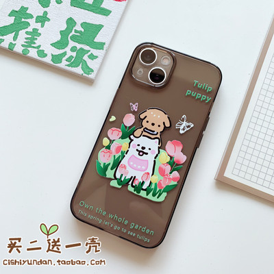 华为nova8荣耀50p30tpu