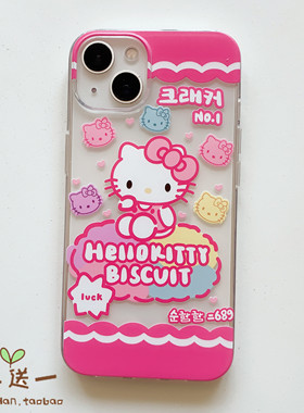 趣味iPhone11pro手机壳适用XSMAX苹果6/8透明7plus/XR可爱12/13/14/15/16/mini套 插画风情侣