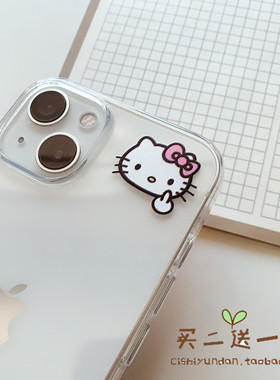 趣味iPhone11pro手机壳适用XSMAX苹果6/8透明7plus/XR可爱12/13/14/15/16/17/air/mini套 恶搞趣味