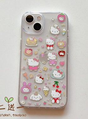 iPhone11pro手机壳适用XSMAX苹果6/8少女7plus/XR粉系12软13/14套/15/16/17/air/mini保护套 ins风