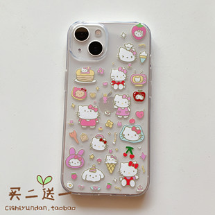 iPhone11pro手机壳适用XSMAX苹果6/8少女7plus/XR粉系12软13/14套/15/16/17/air/mini保护套 ins风