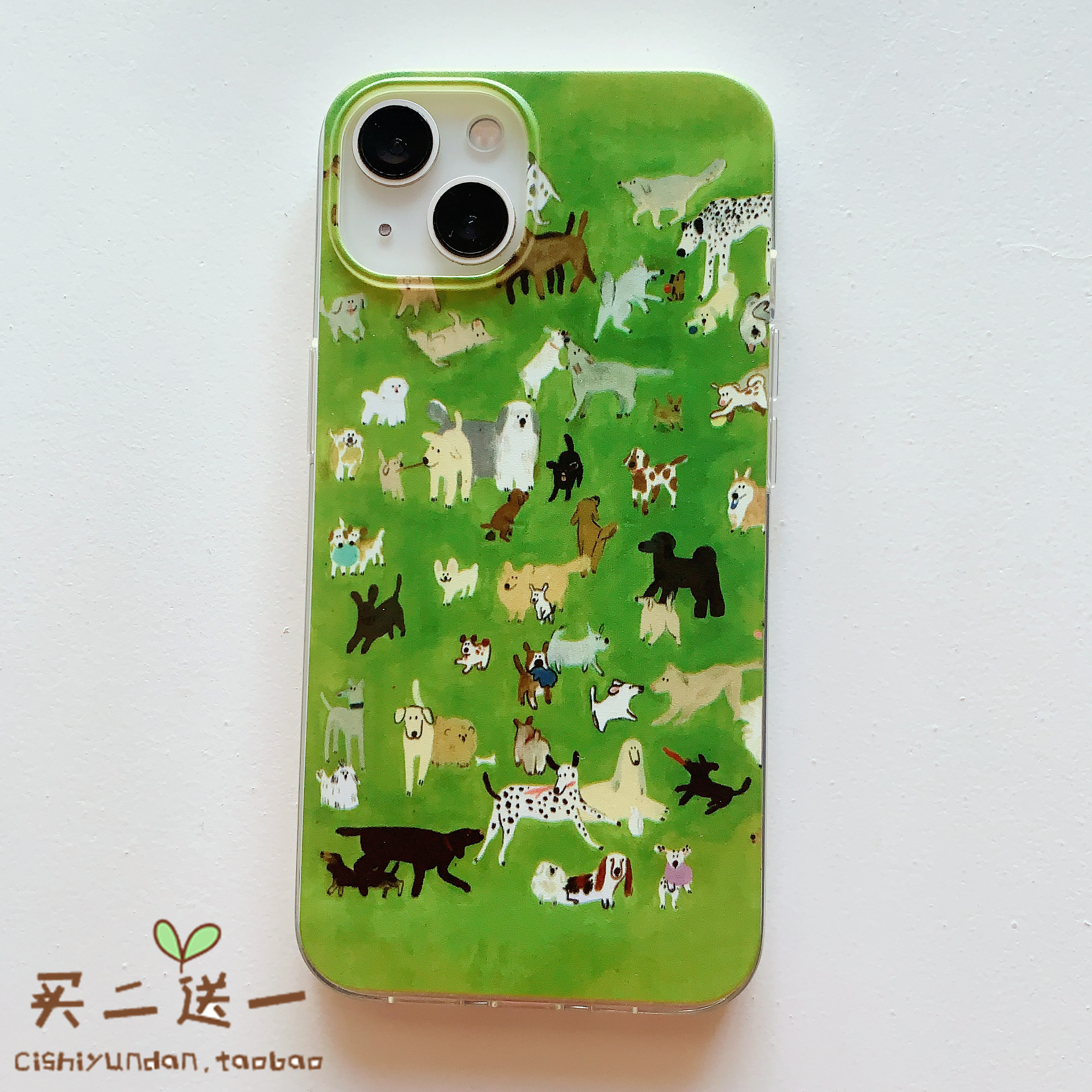 苹果ins风1114151612promax